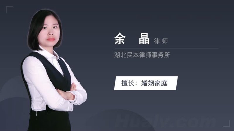 解开心锁——谈佛山离婚律师的专业性与价值